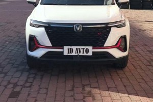 Changan CS35, 2021