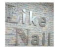 Like Nail