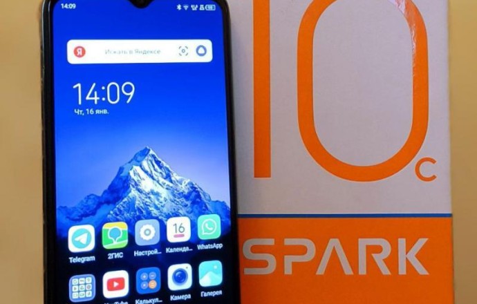 Tecno Spark 10c