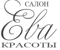 Ева 
