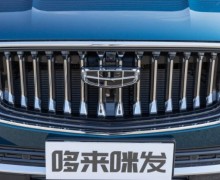 Geely MK Cross, 2023