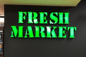 Fresh Market 