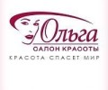 Ольга 