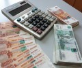 Повышенный спрос жителей на авиаперелеты ускорил инфляцию в Приамурье