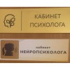 Ключ к гармонии ума и тела