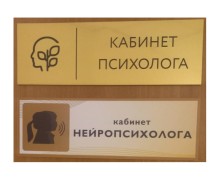 Ключ к гармонии ума и тела