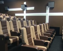  ​Киноцентр Благовещенск 