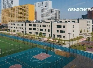 Получено разрешение на строительство в Благовещенске школы с упором на инклюзивное образование