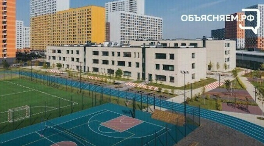 Получено разрешение на строительство в Благовещенске школы с упором на инклюзивное образование