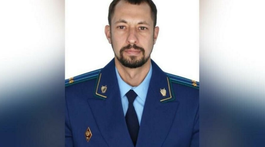 В Благовещенске назначен новый транспортный прокурор