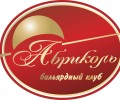 Абриколь 