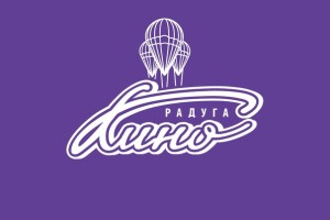 Радуга 