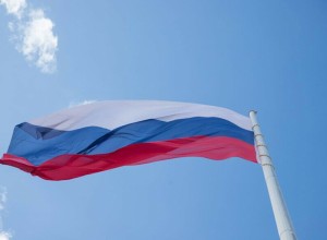 На набережной Благовещенска сняли флаг