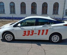 Копеечка 