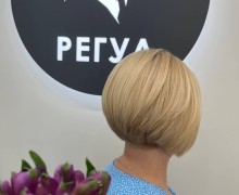 ​Салон-парикмахерская Регул: Симфония Красоты и Мастерства