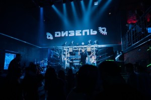 Дизель 