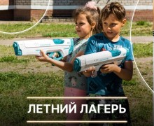 Школа робототехники и программирования RoboTop