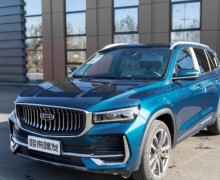 Geely MK Cross, 2023