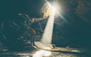 «Горизонт-Экстрим»