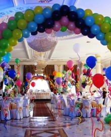 Ваш Праздник в Надежных Руках!