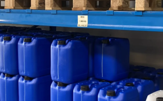 Современные энергосберегающие технологии 