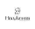 Маджента