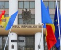 Молдавия ужесточила процедуру выдачи гражданства