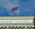 ЦБ в 2025 году планирует кардинально поменять правила выдачи ипотеки