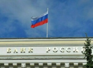ЦБ в 2025 году планирует кардинально поменять правила выдачи ипотеки