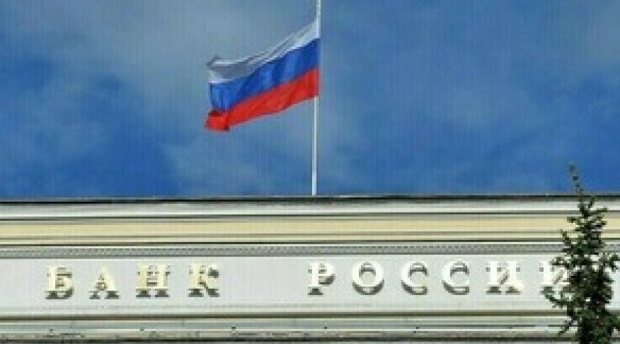 ЦБ в 2025 году планирует кардинально поменять правила выдачи ипотеки