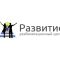 Реабилитационный центр Развитие