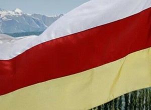 Южная Осетия обсуждает вопрос вхождения в состав России