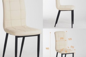 Продам стулья