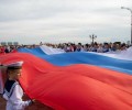День флага готов отпраздновать Благовещенск. Где, как и когда?