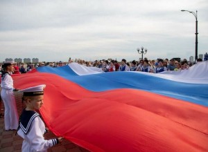 День флага готов отпраздновать Благовещенск. Где, как и когда?