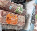 Уничтожены мясопродукты и рыба, которые пытались ввезти в Благовещенск из Китая в ручной клади