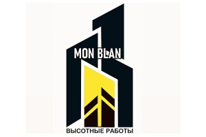 Mon Blan 