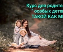 Психолог Оксана Коженец: Путь к Гармонии Через Психологию