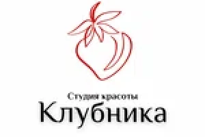 Клубничка 
