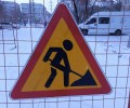 Авария на сетях водоснабжения произошла в Благовещенске. Перекрыта часть Трудовой, в двух домах нет воды