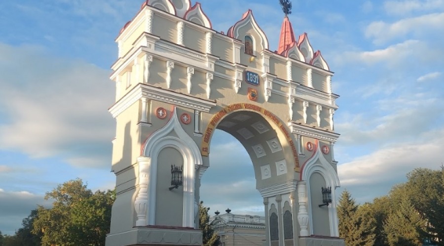 Триумфальная арка 
