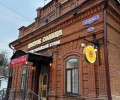Цветок солнца 