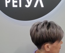 ​Салон-парикмахерская Регул: Симфония Красоты и Мастерства