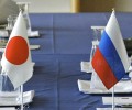 Япония нацелена на заключение мирного договора с Россией