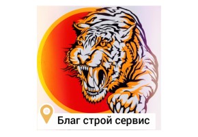 Фасадные работы