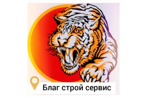 Благ Строй Сервис 28 