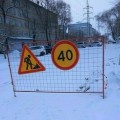 problem