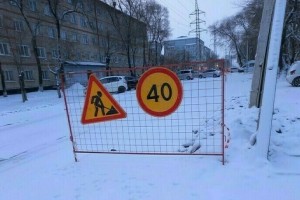 Из-за аварии без горячей воды остались дома на четырех улицах Благовещенска