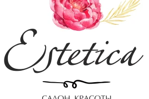 Estetika 