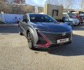 Changan Другая, 2020